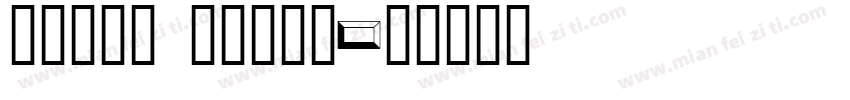 white dream字体转换